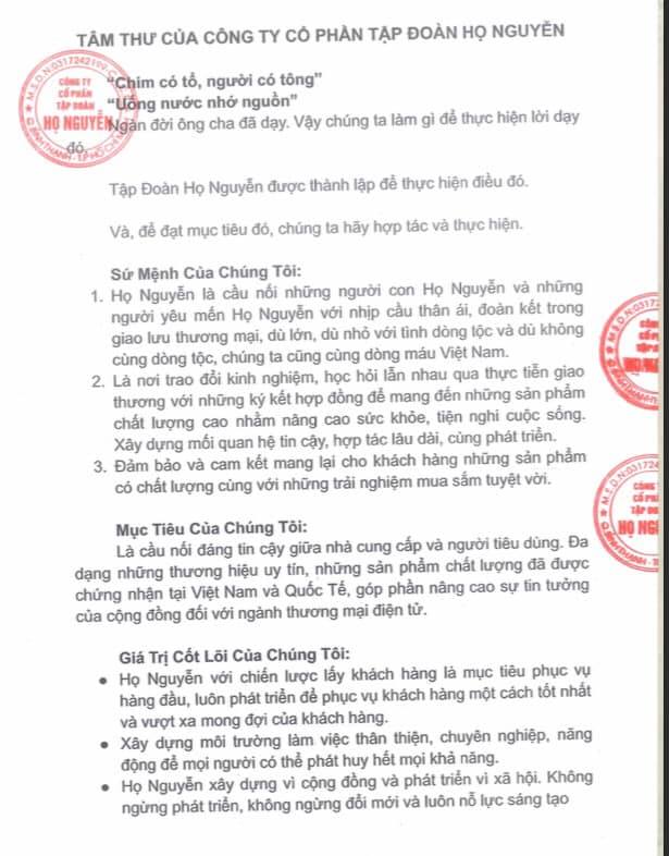 tam thu ho nguyen 1